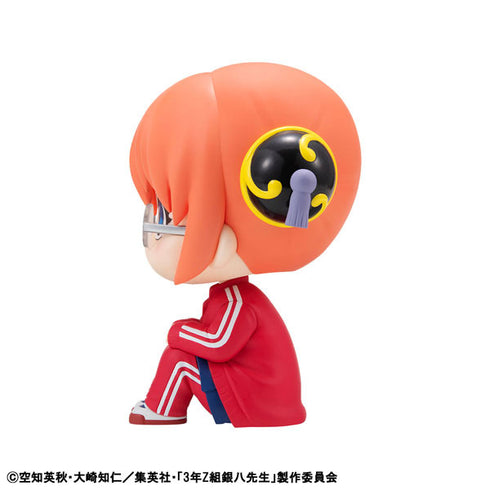 『3年Z組銀八先生』るかっぷ 神楽 完成品フィギュア
